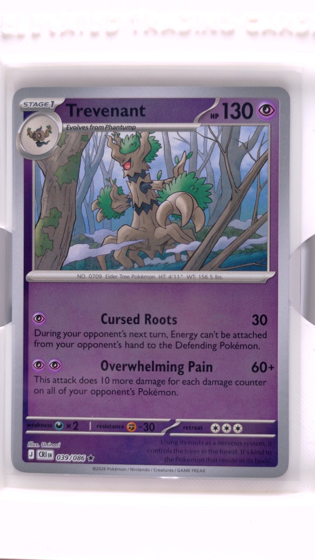 #39 Trevenant Reverse Holo Rare - front