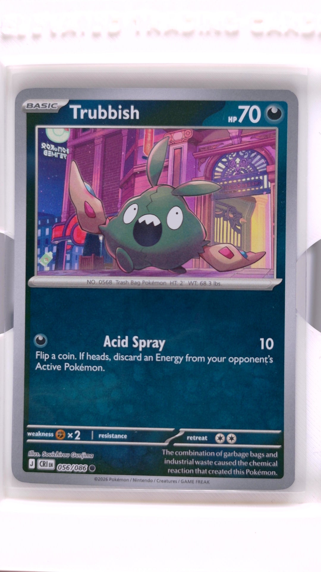 #56 Trubbish Reverse Holo Common - front