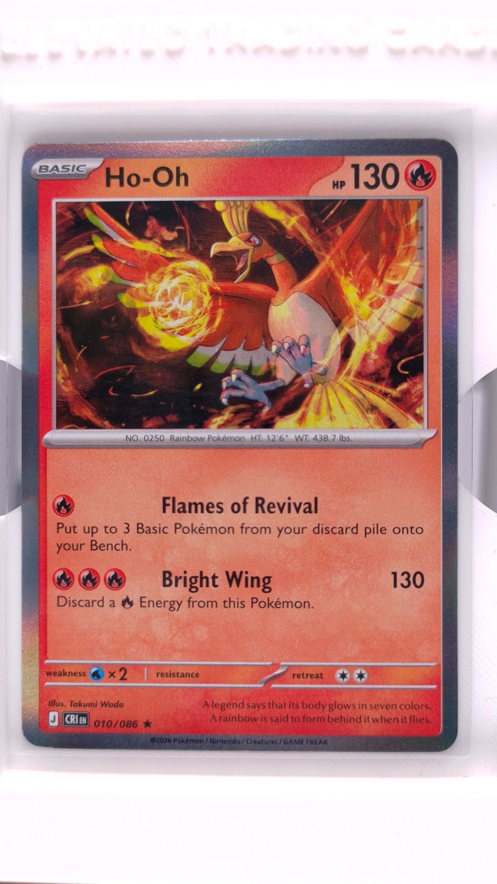 Pokémon: Mega Evolution — Chaos Rising Ho-Oh #010/086 Rare Holo — Front