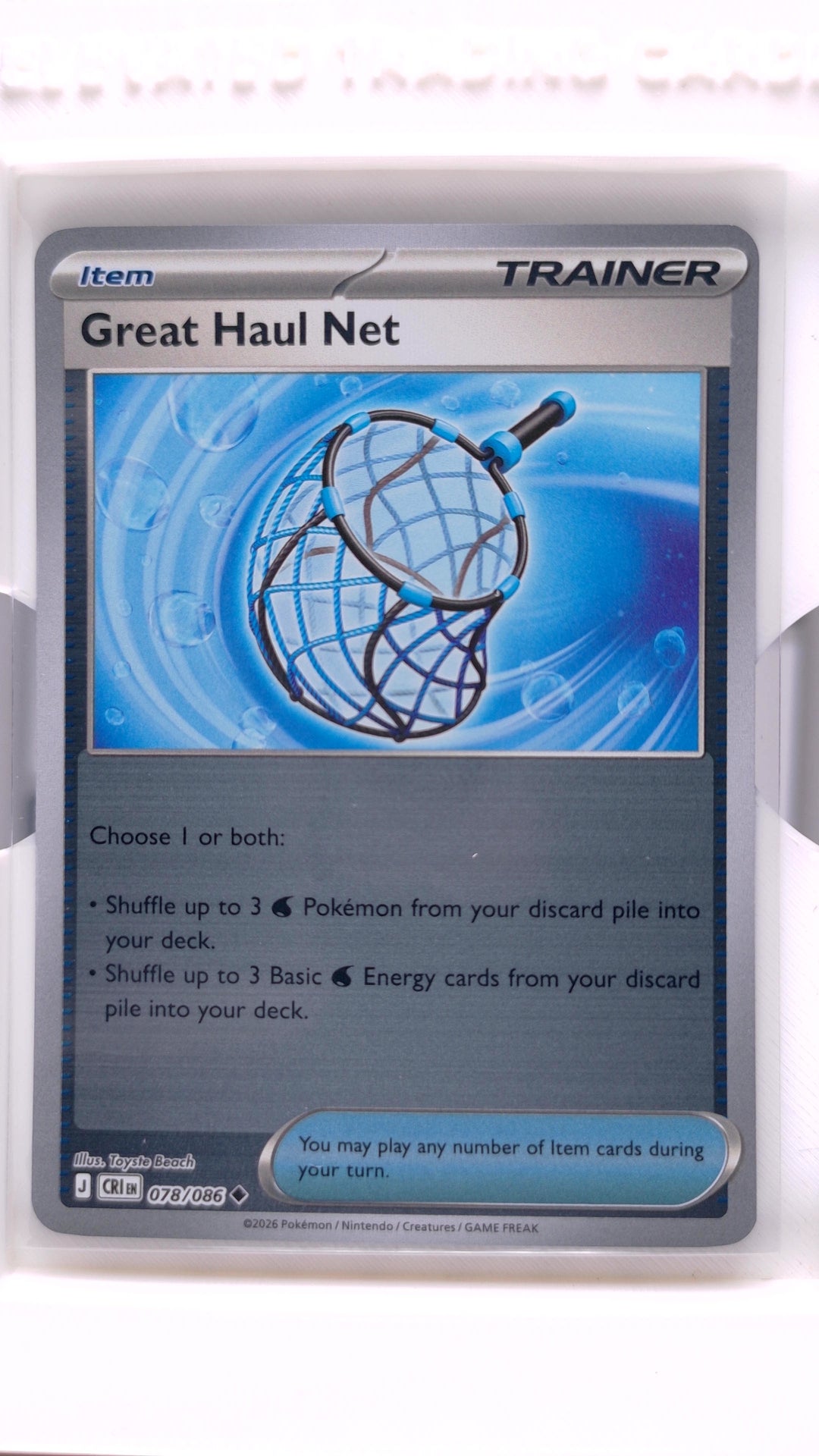 #78 Great Haul Net Reverse Holo Uncommon - front