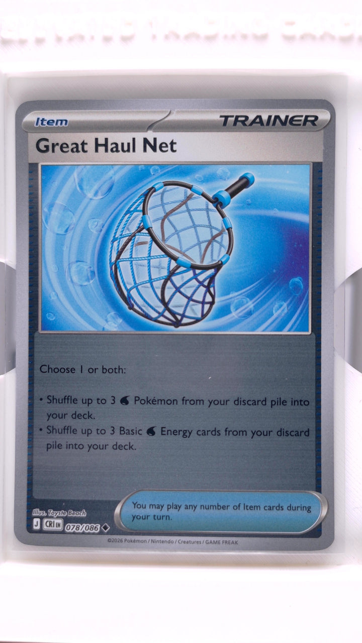 Pokémon: Mega Evolution — Chaos Rising Great Haul Net #078/086 Uncommon Reverse Holo — Front