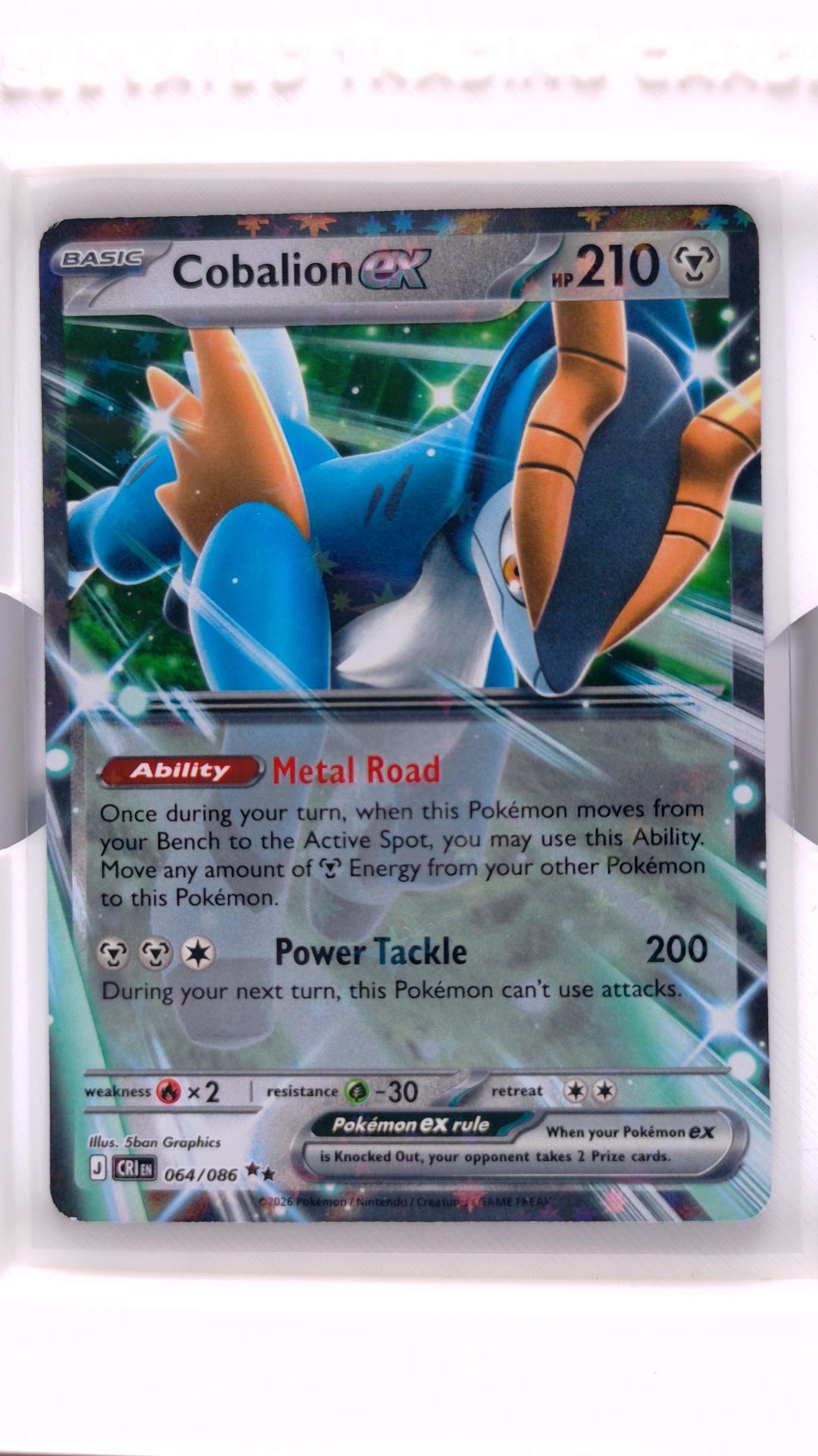 #64 Cobalion ex Double Rare - front