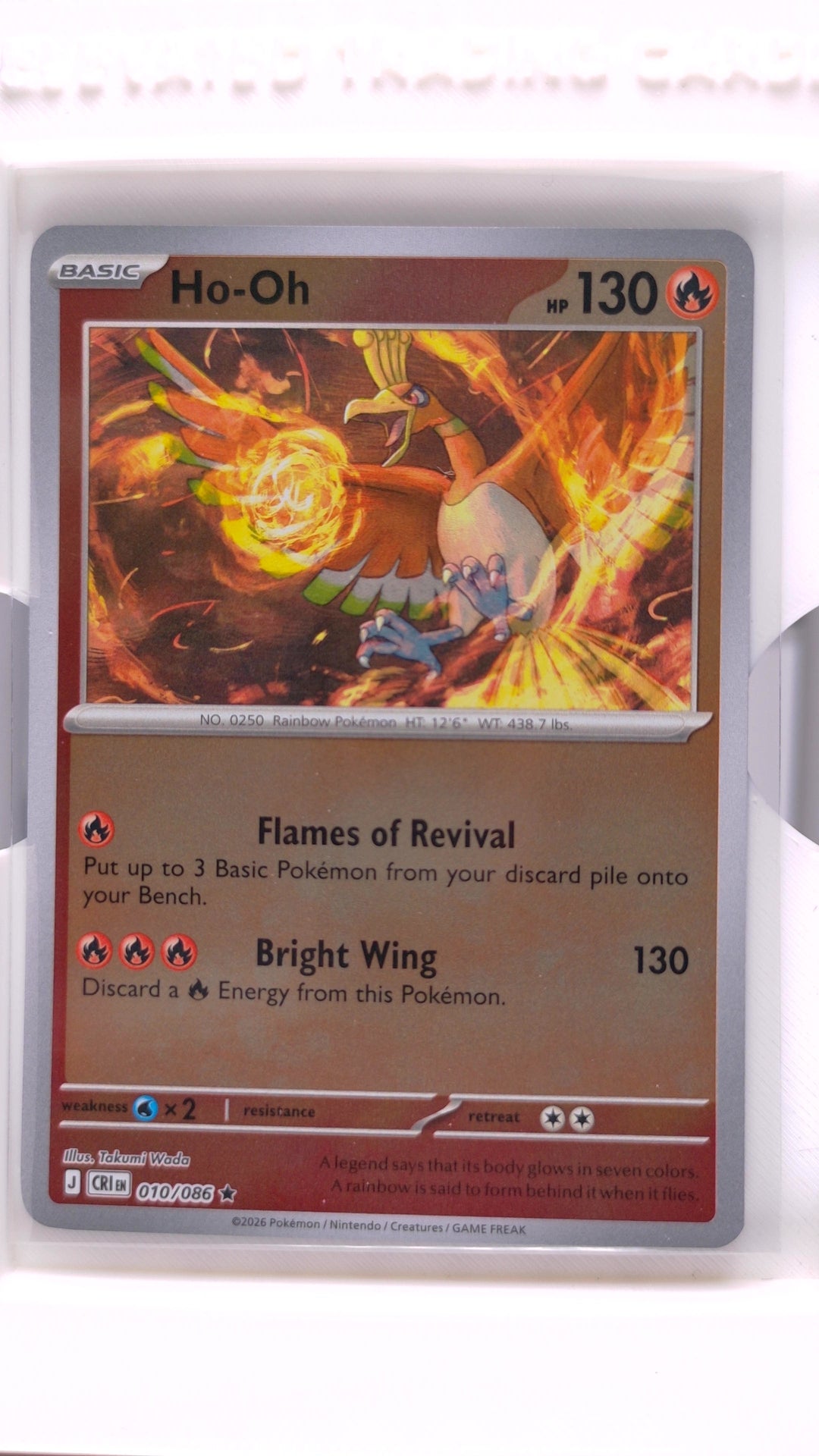 #10 Ho-Oh Reverse Holo Rare - front