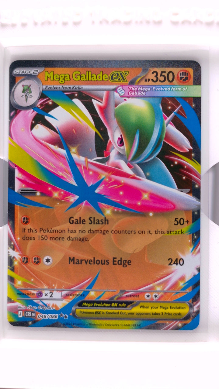 Pokémon: Mega Evolution — Chaos Rising Mega Gallade ex #048/086 Double Rare — Front