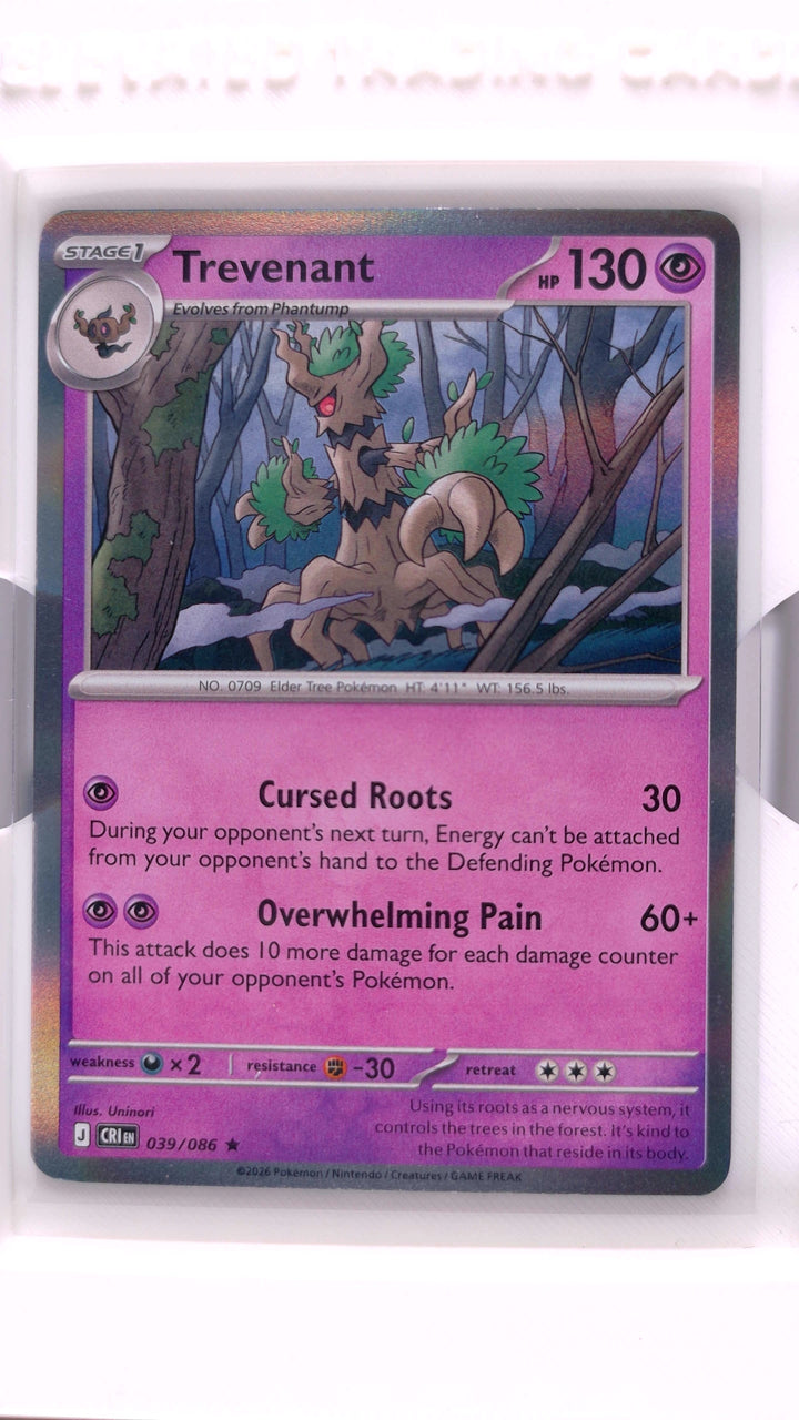 Pokémon: Mega Evolution — Chaos Rising Trevenant #039/086 Rare Holo — Front
