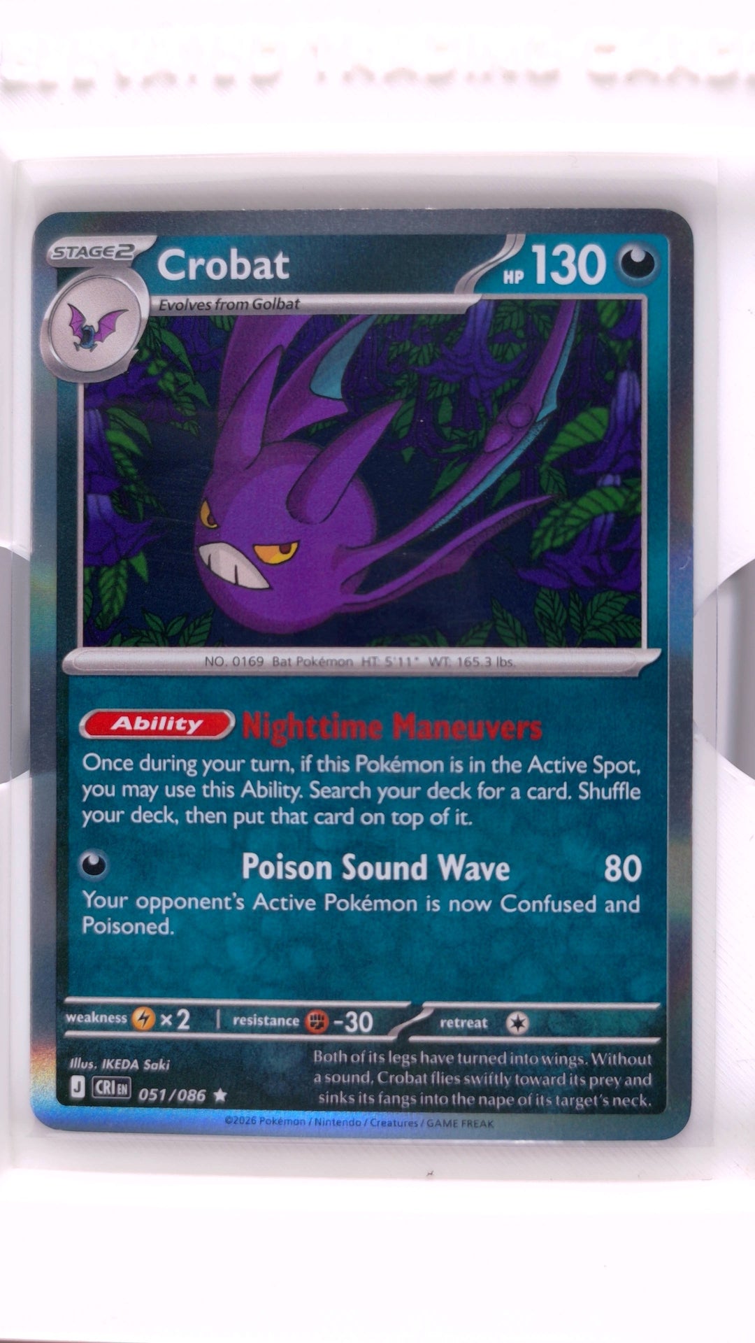 #51 Crobat Holo Rare - front