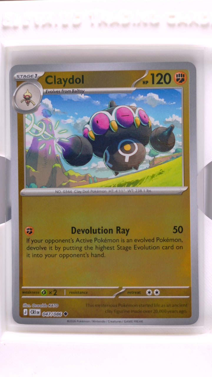 Pokémon: Mega Evolution — Chaos Rising Claydol #047/086 Uncommon Reverse Holo — Front