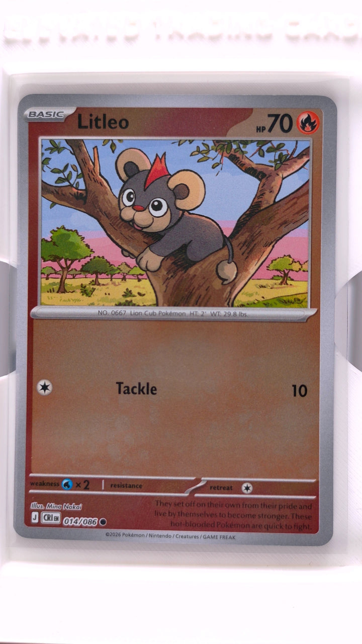 Pokémon: Mega Evolution — Chaos Rising Litleo #014/086 Common Reverse Holo — Front