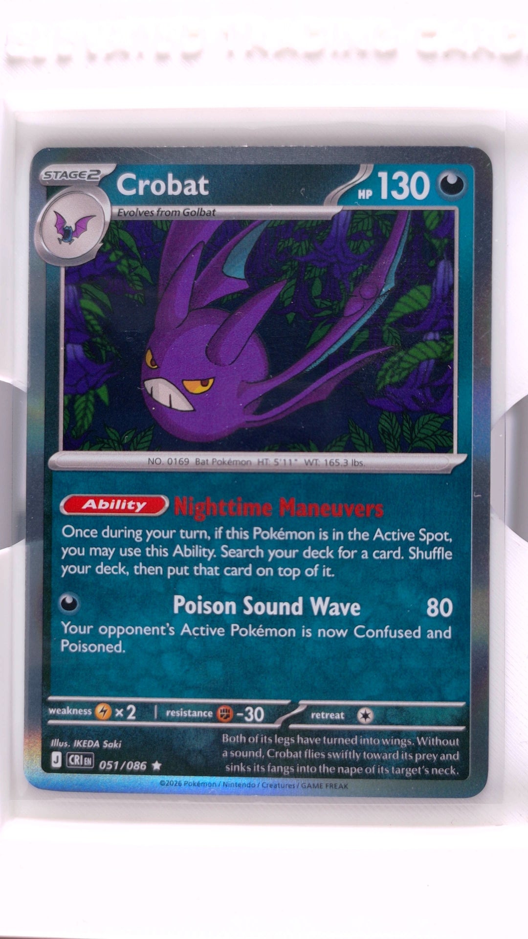 #51 Crobat Holo Rare - front