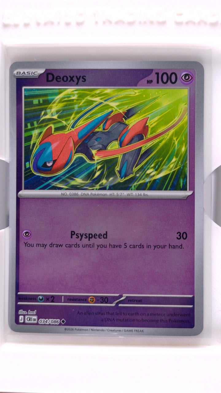 Pokémon: Mega Evolution — Chaos Rising Deoxys #034/086 Uncommon Reverse Holo — Front