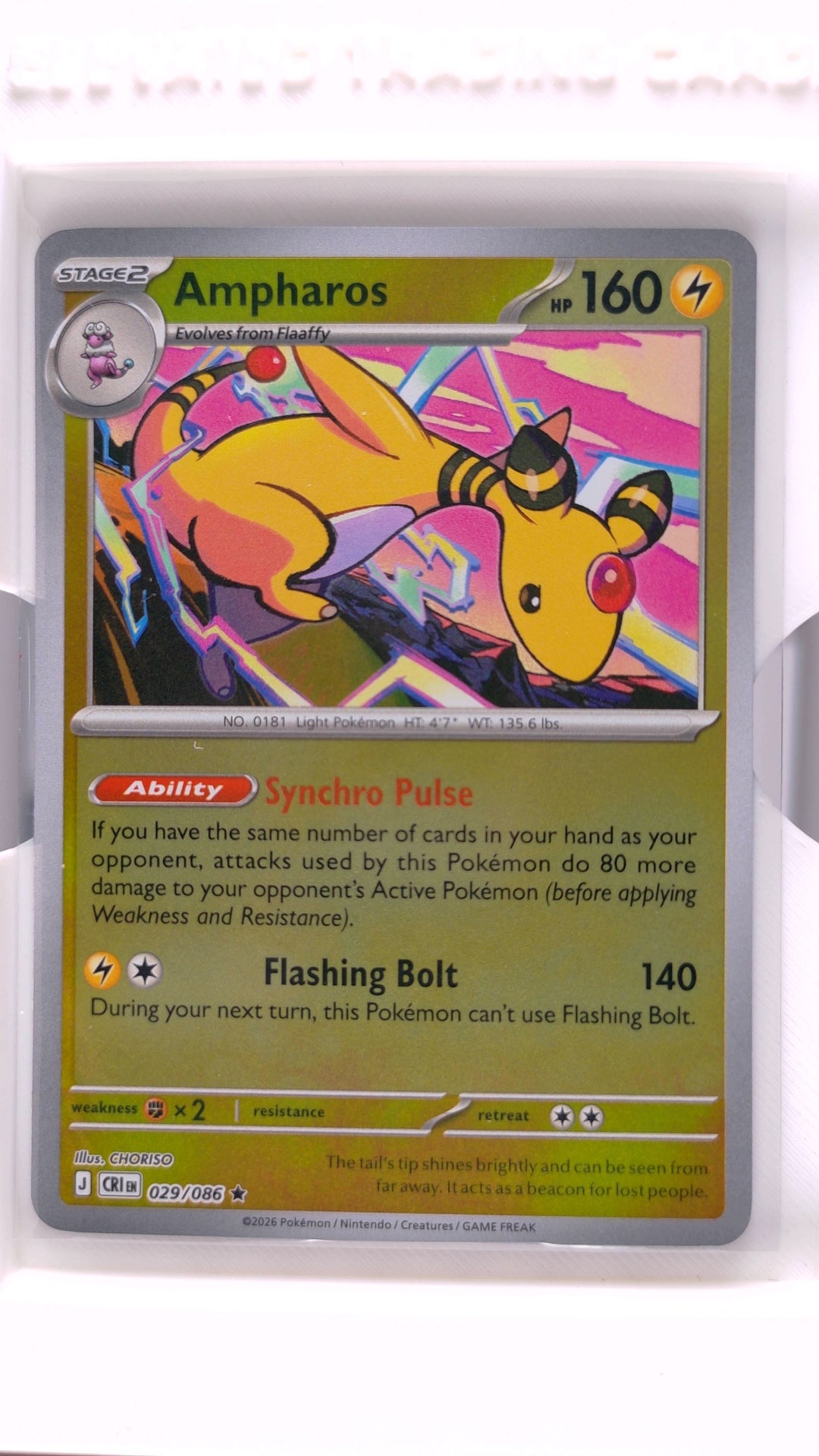 #29 Ampharos Reverse Holo Rare - front