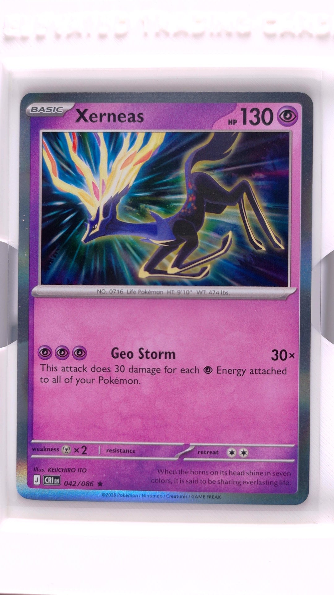 #42 Xerneas Holo Rare - front