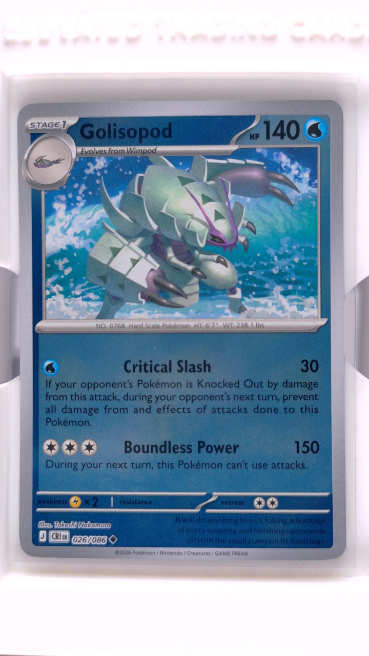 Pokémon: Mega Evolution — Chaos Rising Golisopod #026/086 Uncommon Reverse Holo — Front