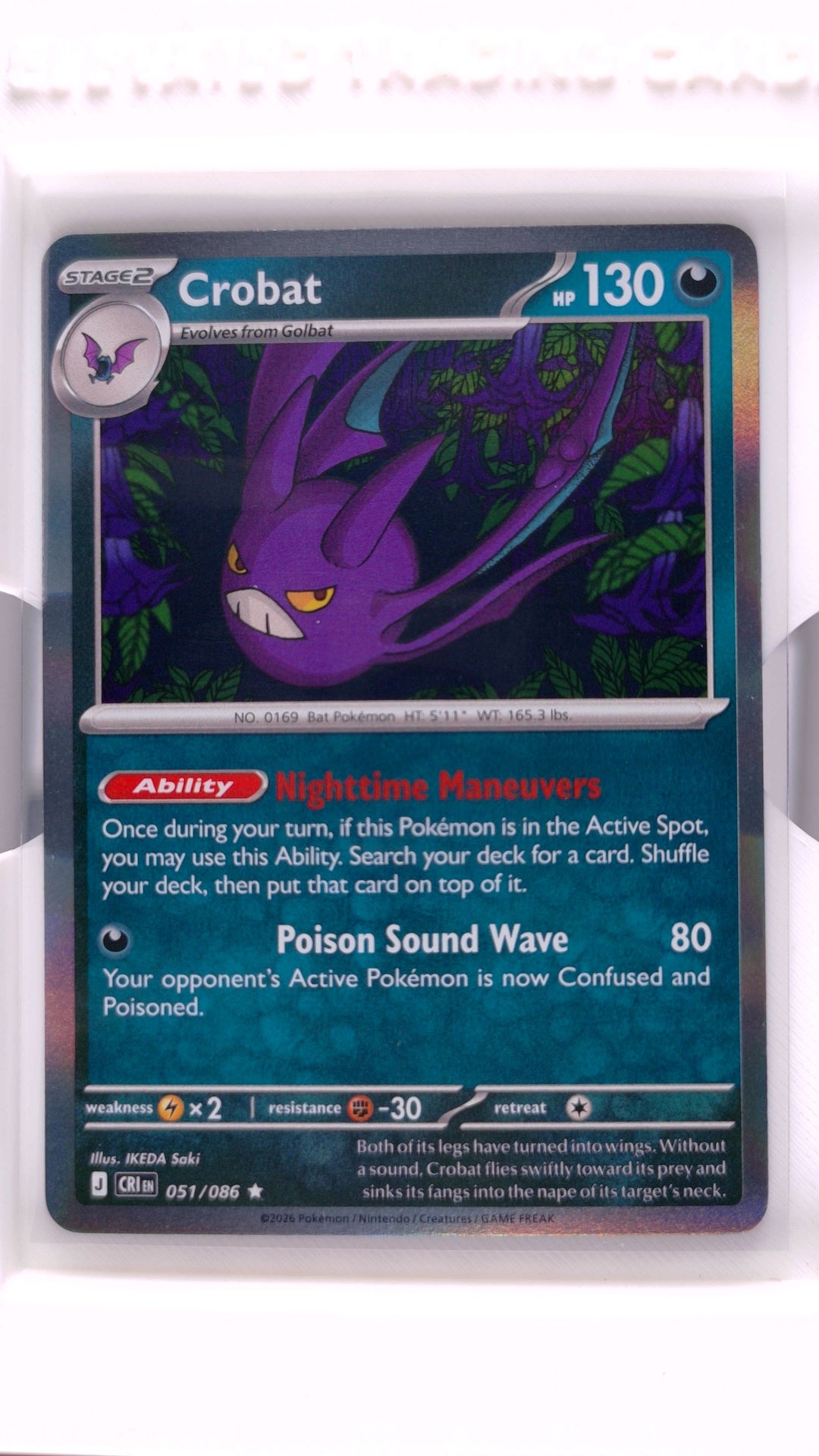 #51 Crobat Holo Rare - front