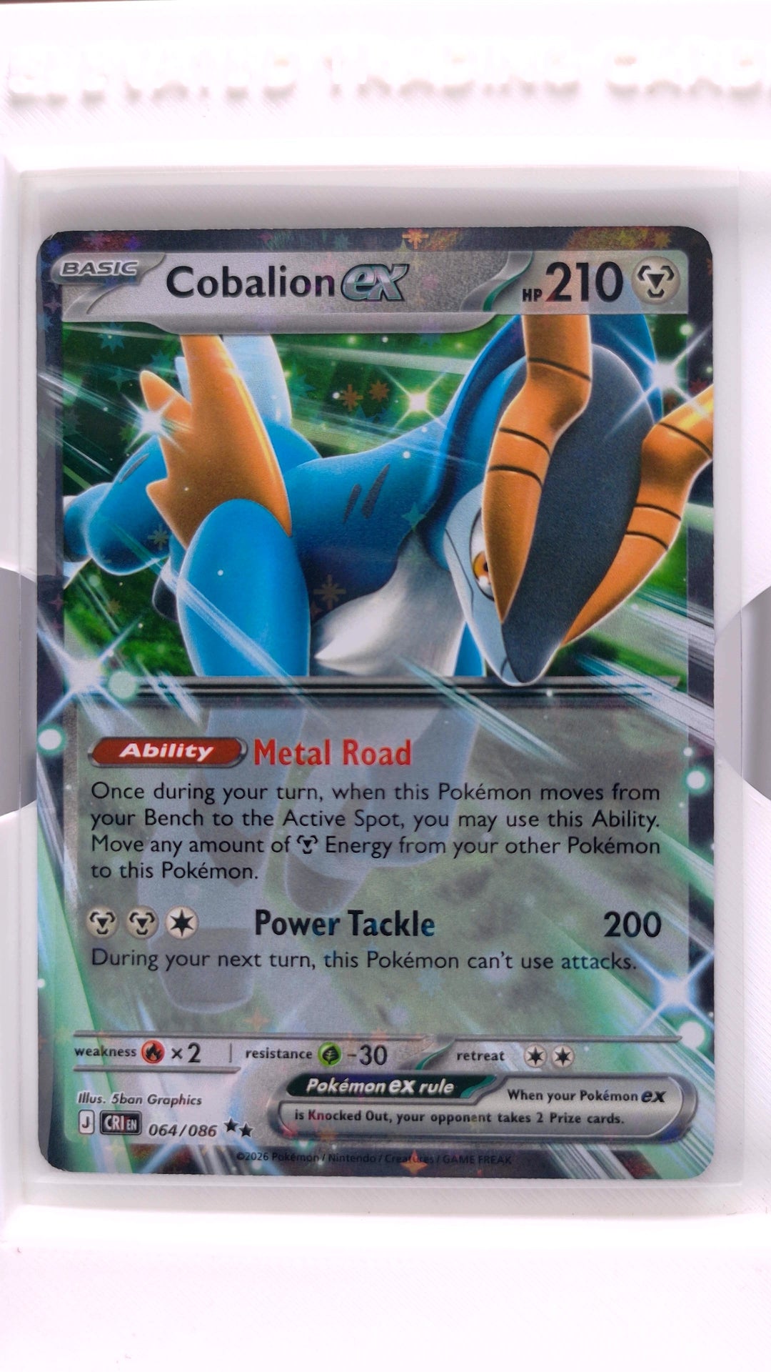 #64 Cobalion ex Double Rare - front