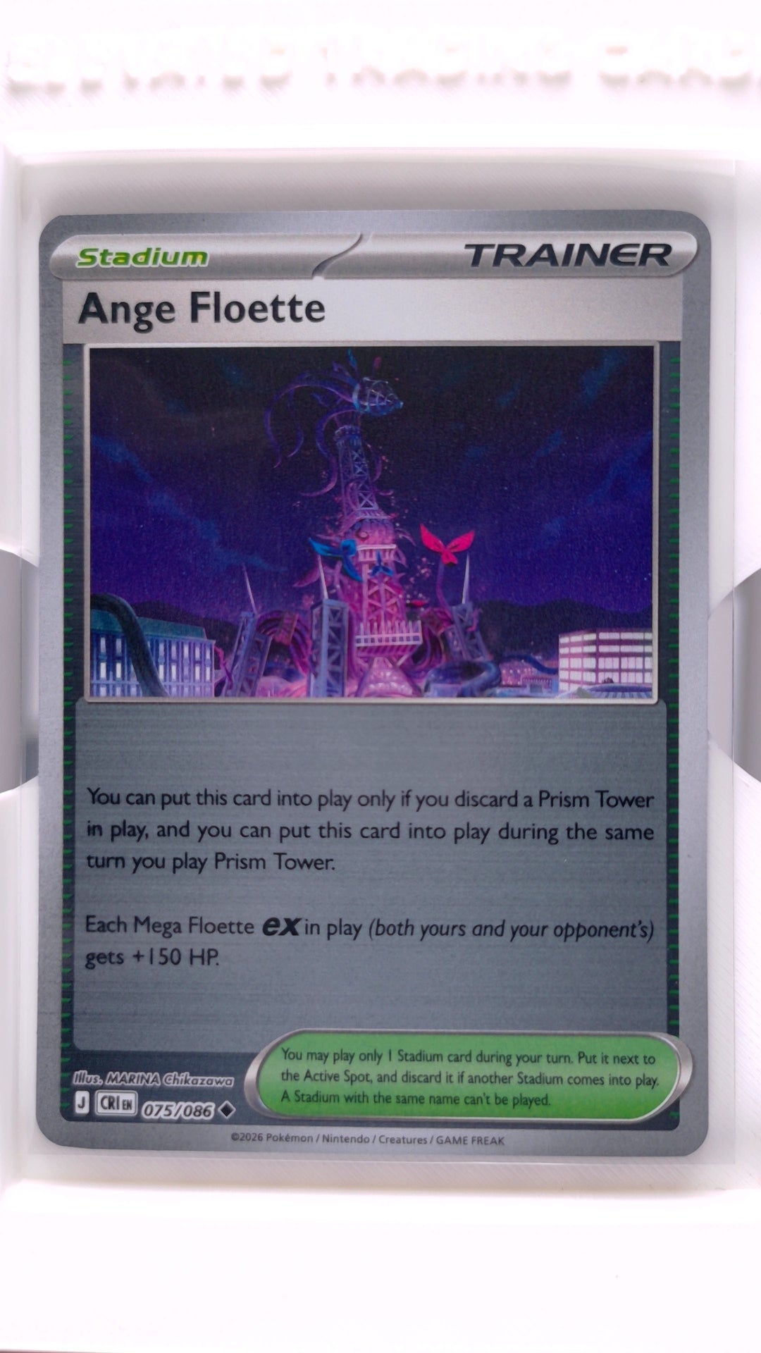 #75 Ange Floette Reverse Holo Uncommon - front