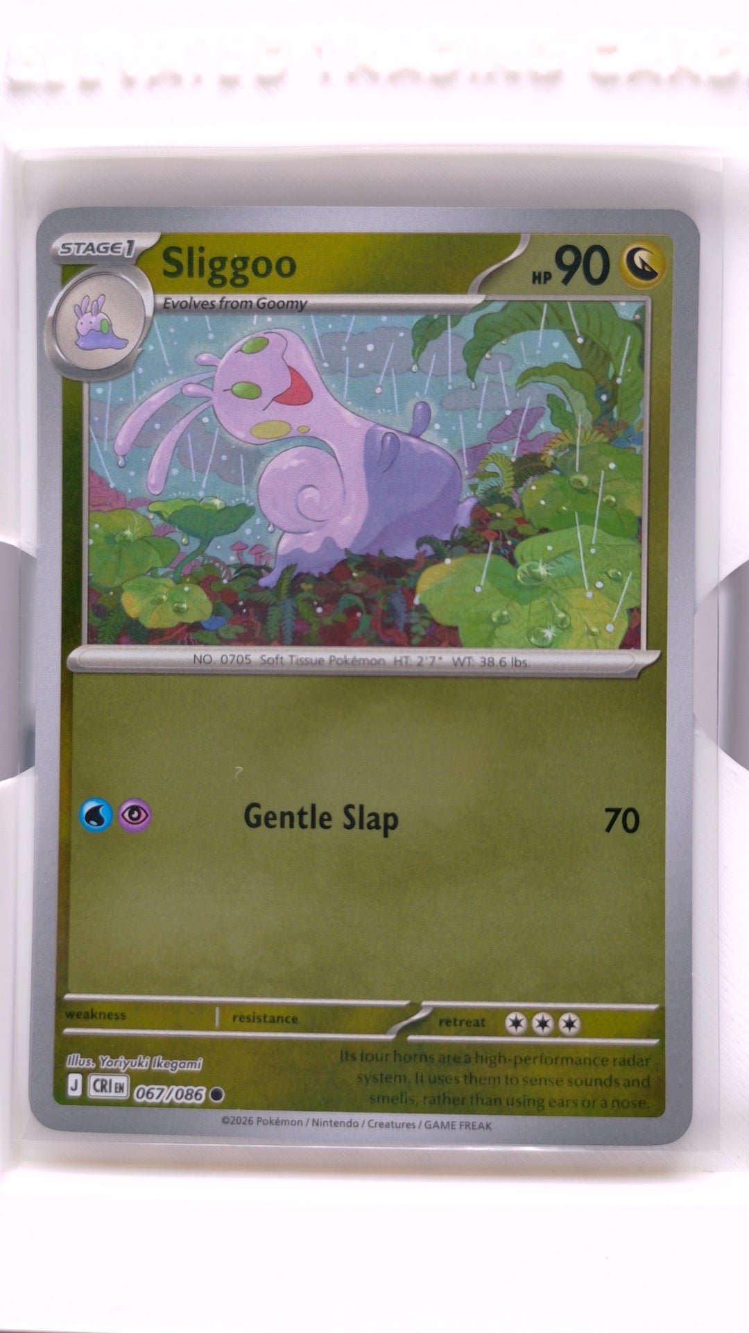 #67 Sliggoo Reverse Holo Common - front