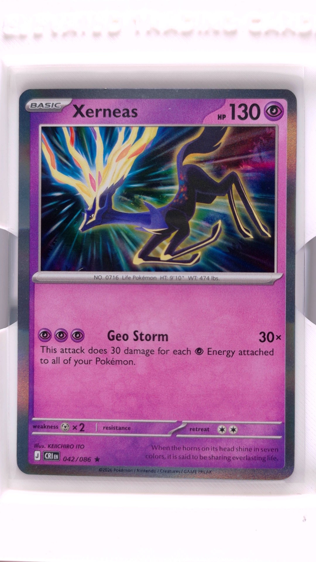 #42 Xerneas Holo Rare - front