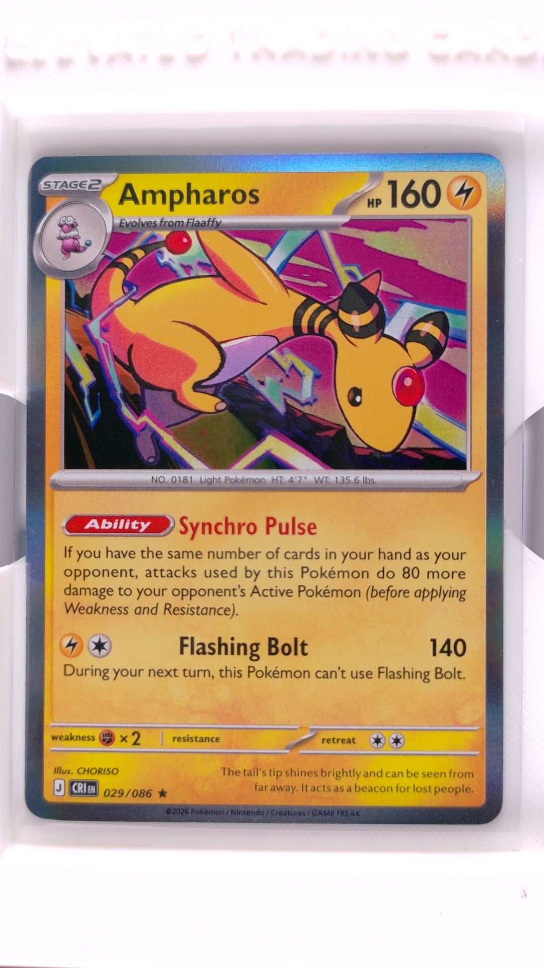#29 Ampharos Holo Rare - front