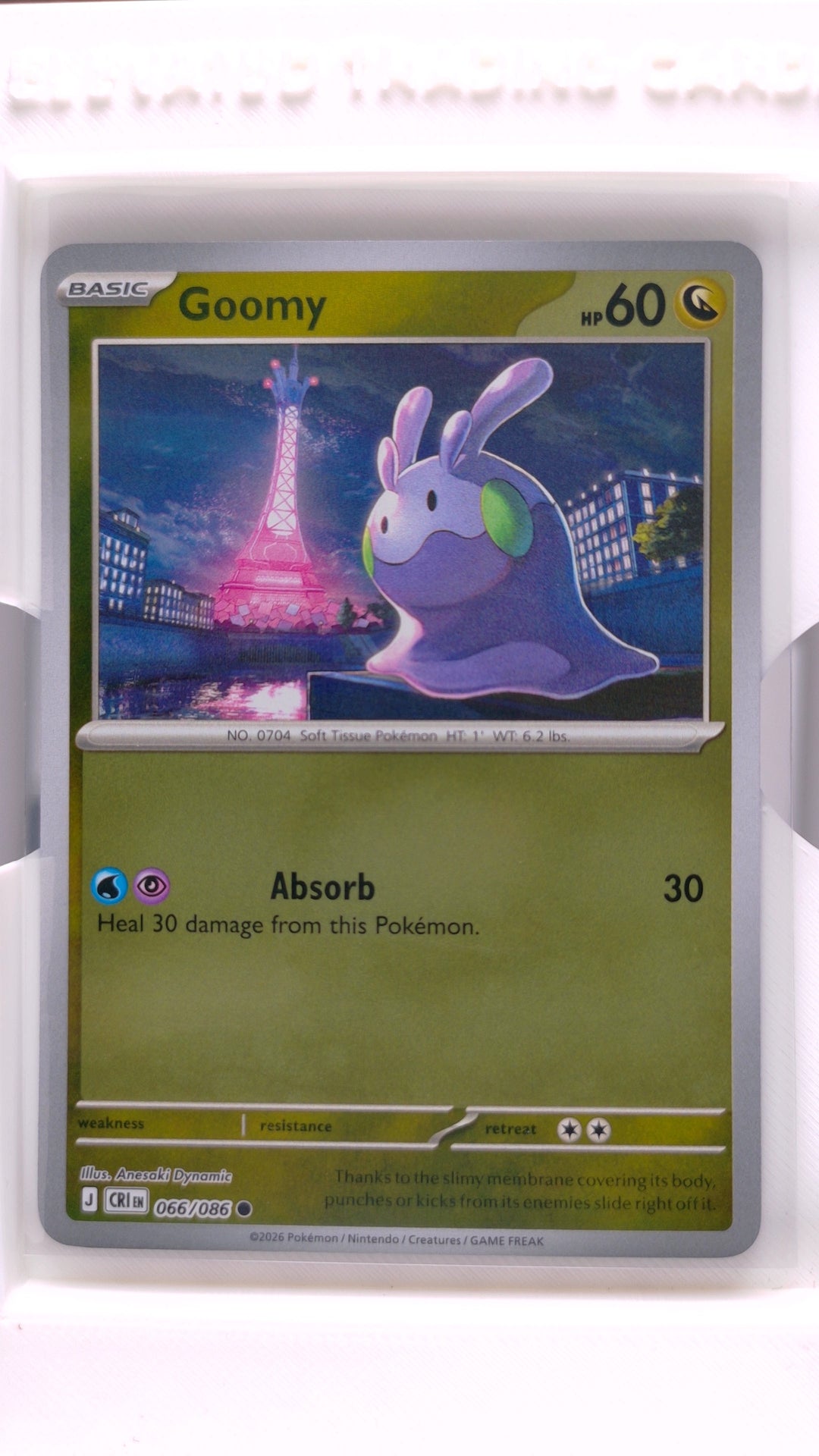 #66 Goomy Reverse Holo Common - front