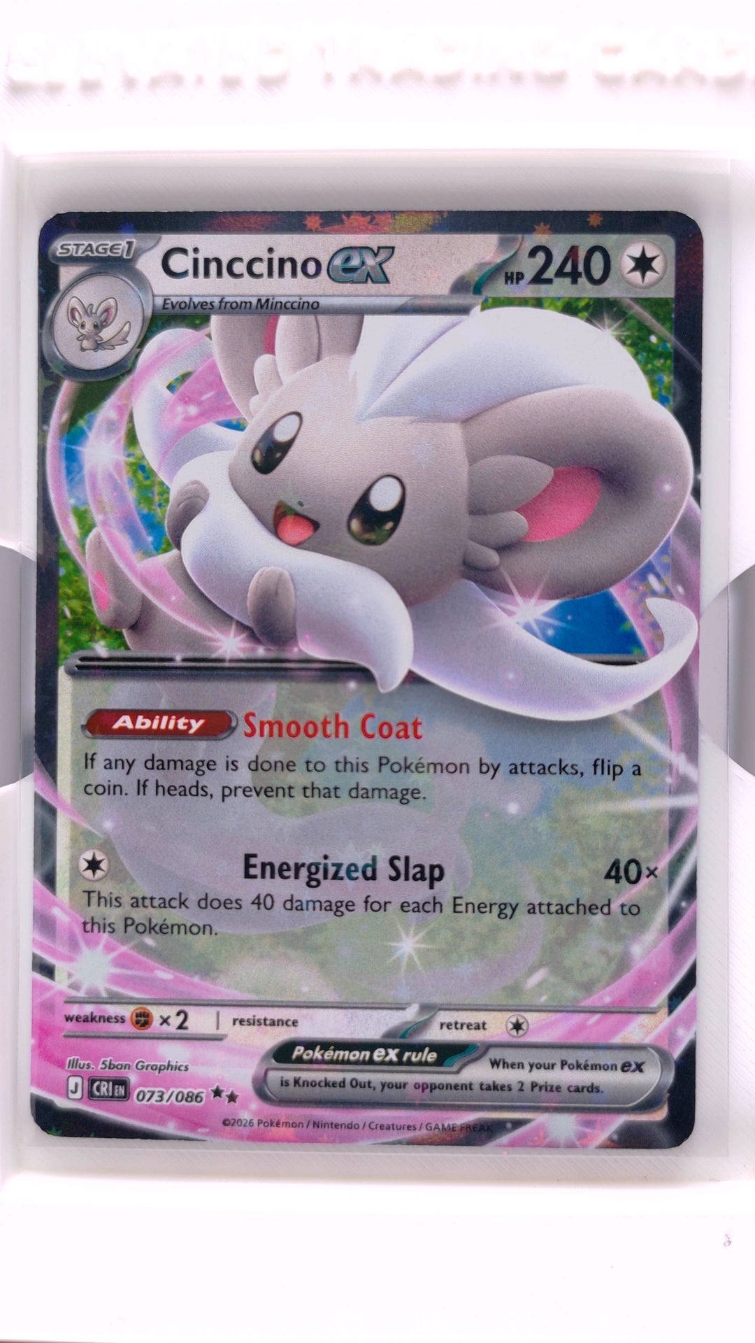 #73 Cinccino ex Double Rare - front