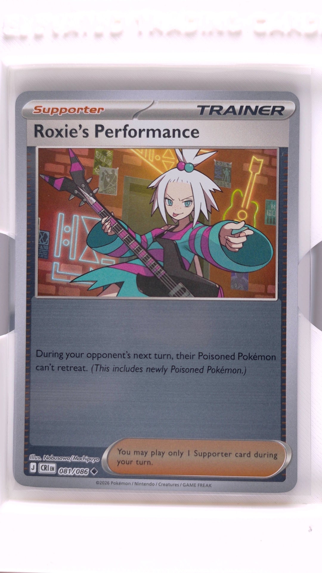 #81 Roxie's Performance Reverse Holo Uncommon - front