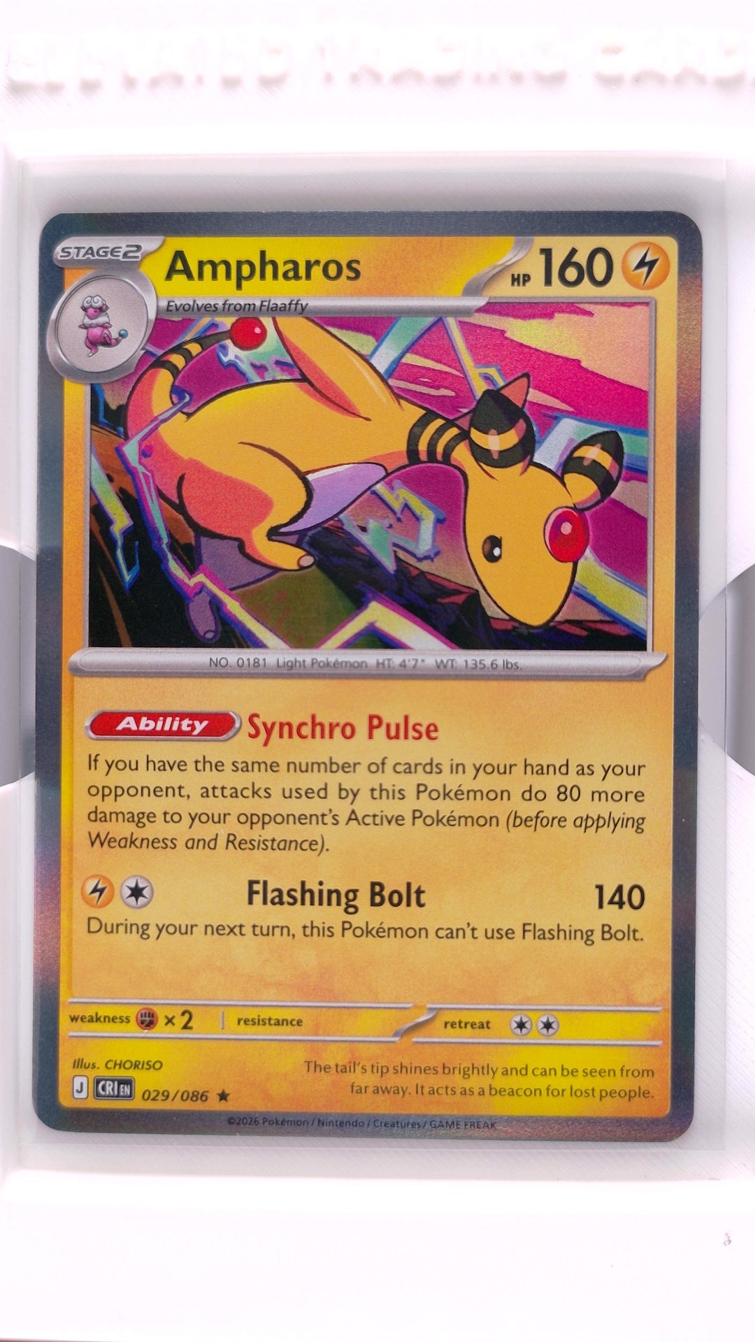 #29 Ampharos Holo Rare - front