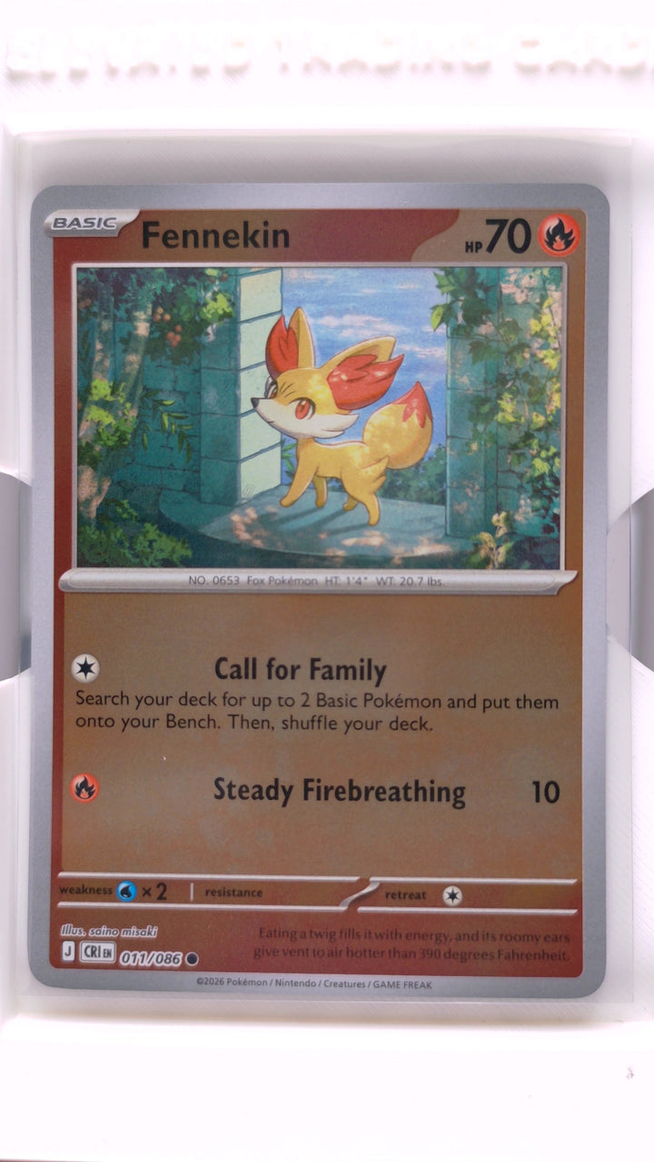 Pokémon: Mega Evolution — Chaos Rising Watchog #071/086 Common Reverse Holo — Front