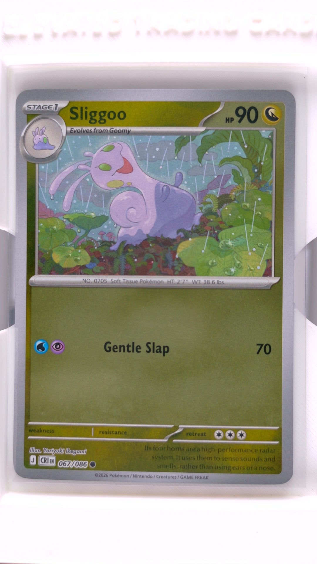 #67 Sliggoo Reverse Holo Common - front