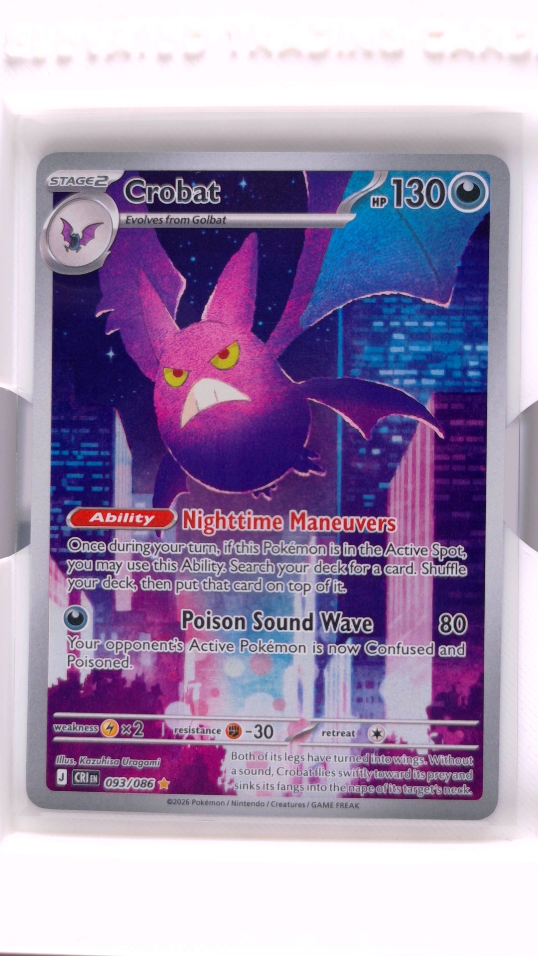 #93 Crobat Illustration Rare - front