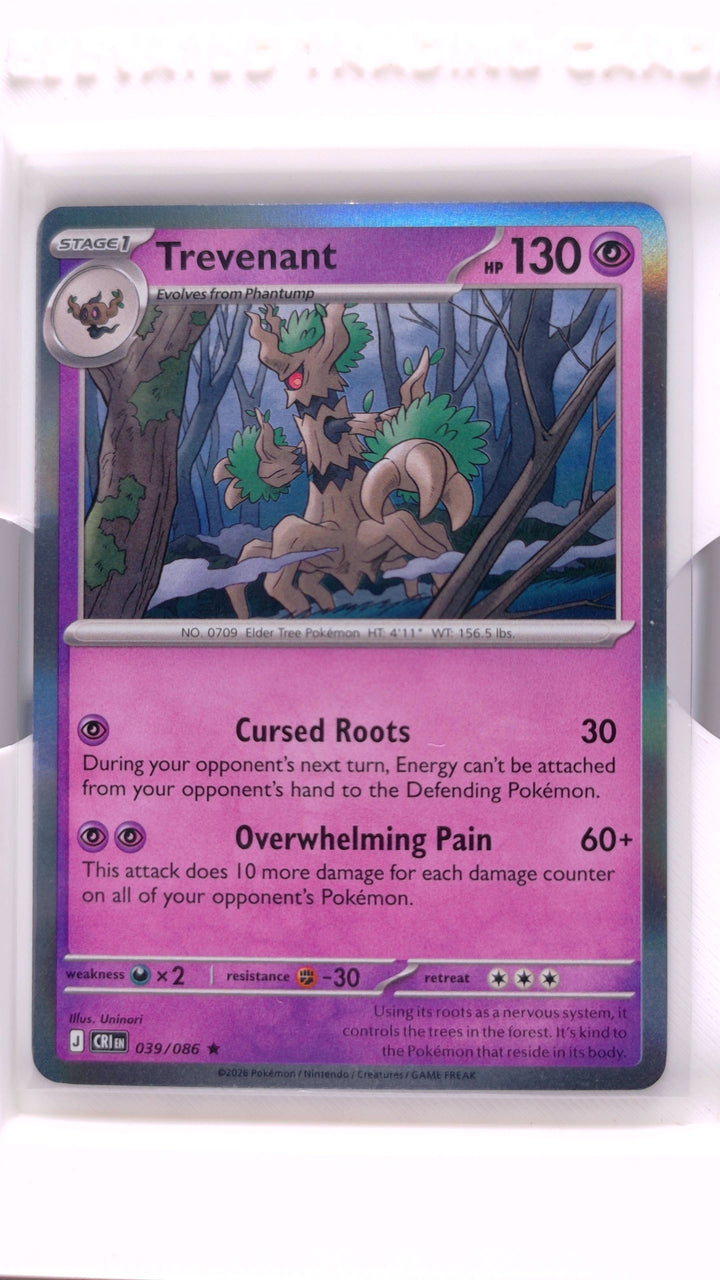 Pokémon: Mega Evolution — Chaos Rising Trevenant #039/086 Rare Holo — Front