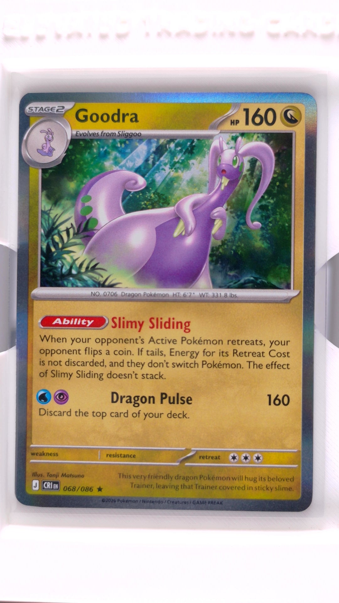 #68 Goodra Holo Rare - front