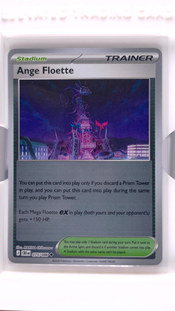 Pokémon: Mega Evolution — Chaos Rising Ange Floette #075/086 Uncommon Reverse Holo — Front