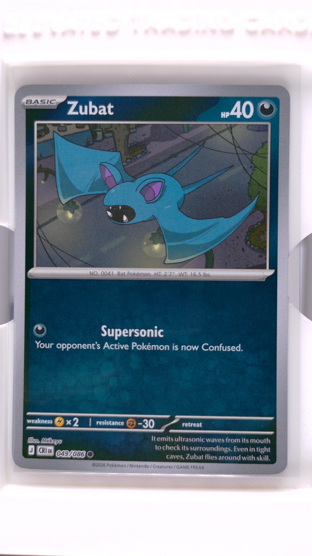 #49 Zubat Reverse Holo Common - front