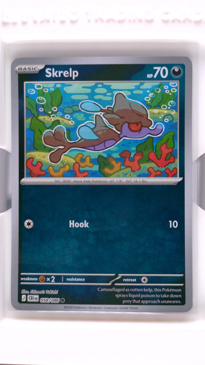 Pokémon: Mega Evolution — Chaos Rising Skrelp #058/086 Common Reverse Holo — Front