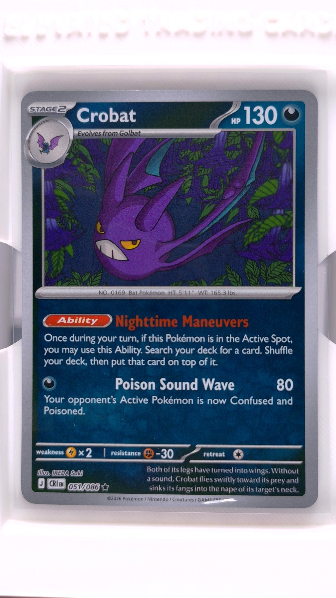 #51 Crobat Reverse Holo Rare - front