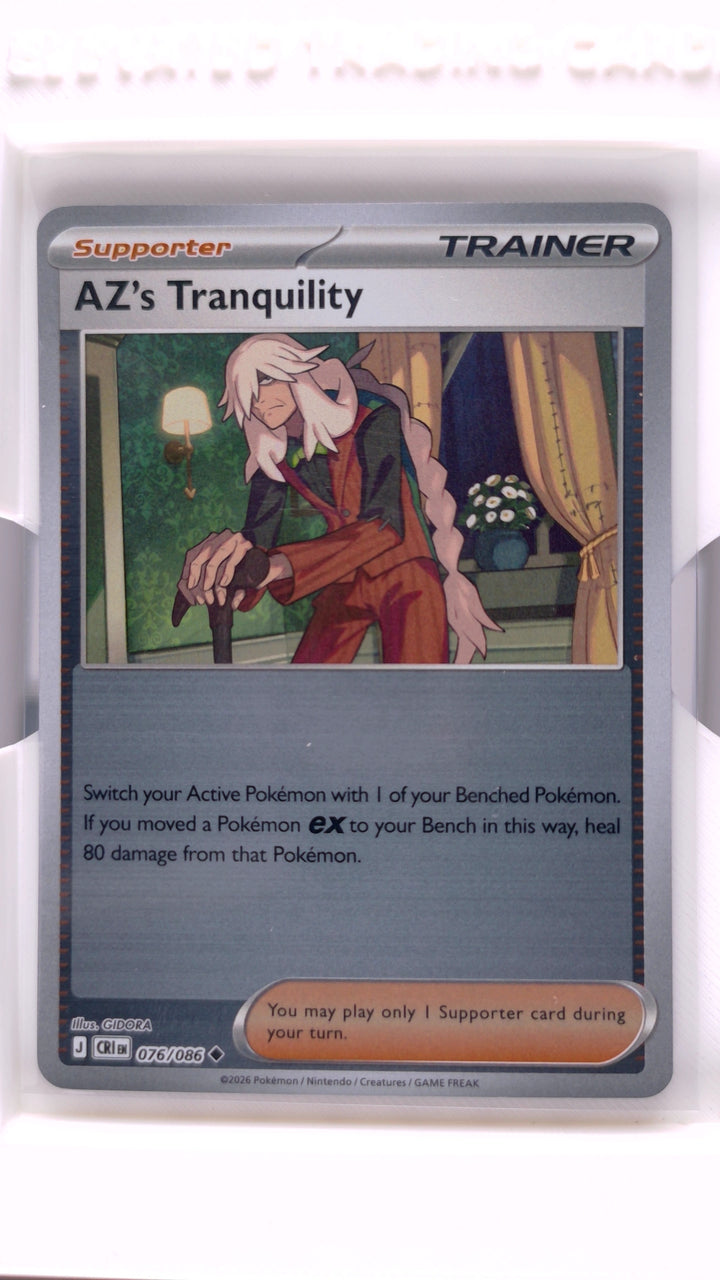 Pokémon: Mega Evolution — Chaos Rising AZ's Tranquility #076/086 Uncommon Reverse Holo — Front
