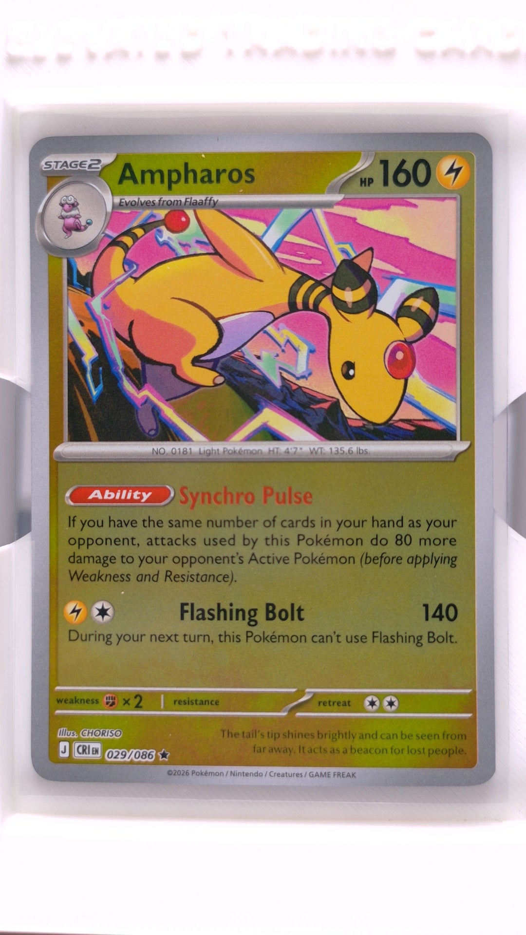 #29 Ampharos Reverse Holo Rare - front