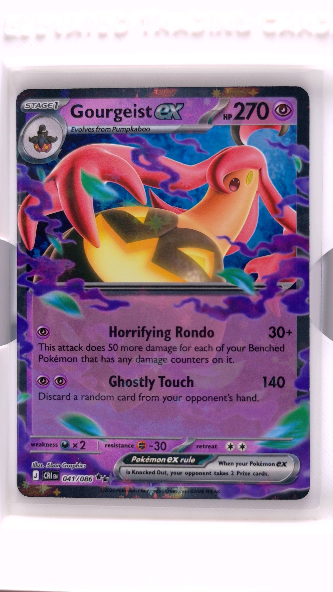 #41 Gourgeist ex Double Rare - front
