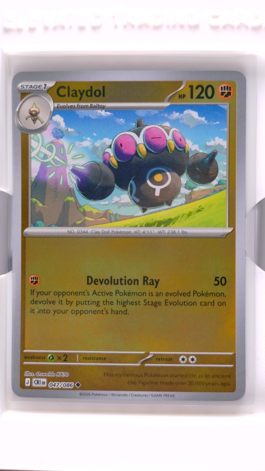 #47 Claydol Reverse Holo Uncommon - front