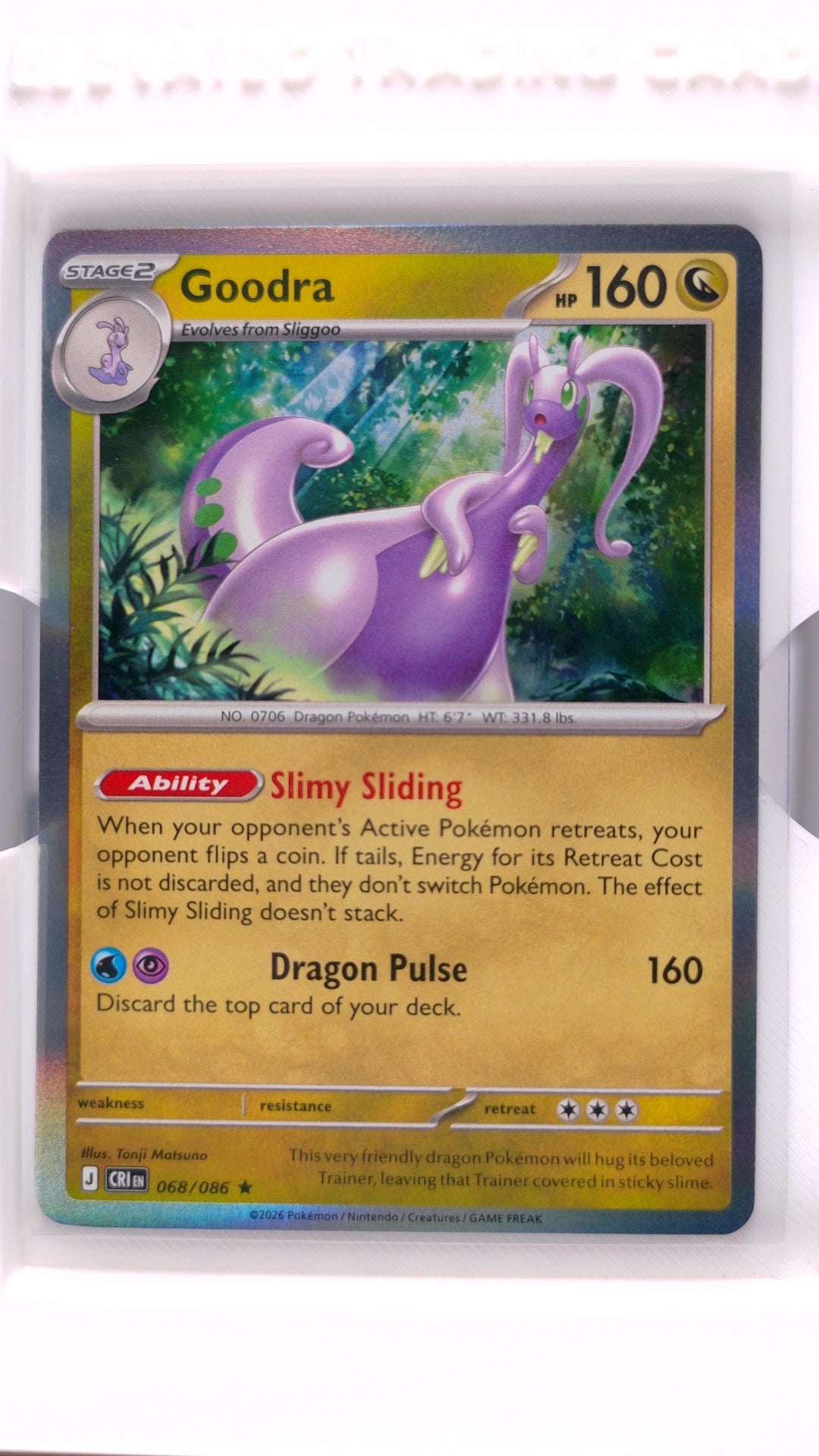 #68 Goodra Holo Rare - front