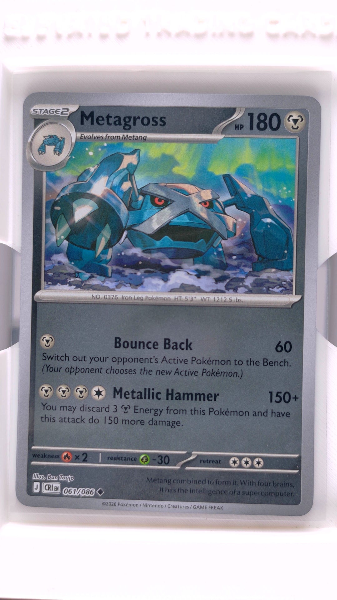 #61 Metagross Reverse Holo Uncommon - front