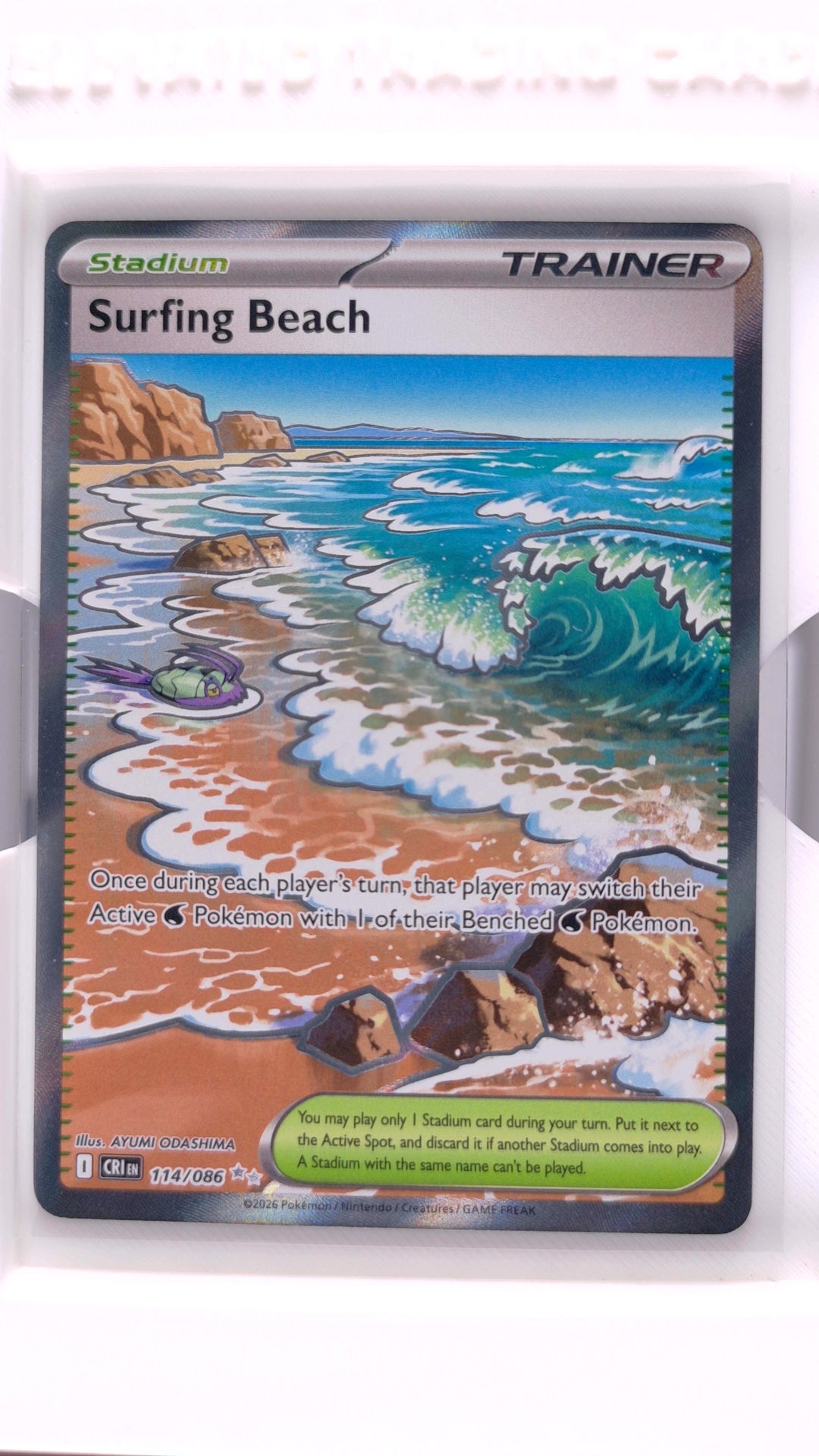 #114 Surfing Beach Ultra Rare - front