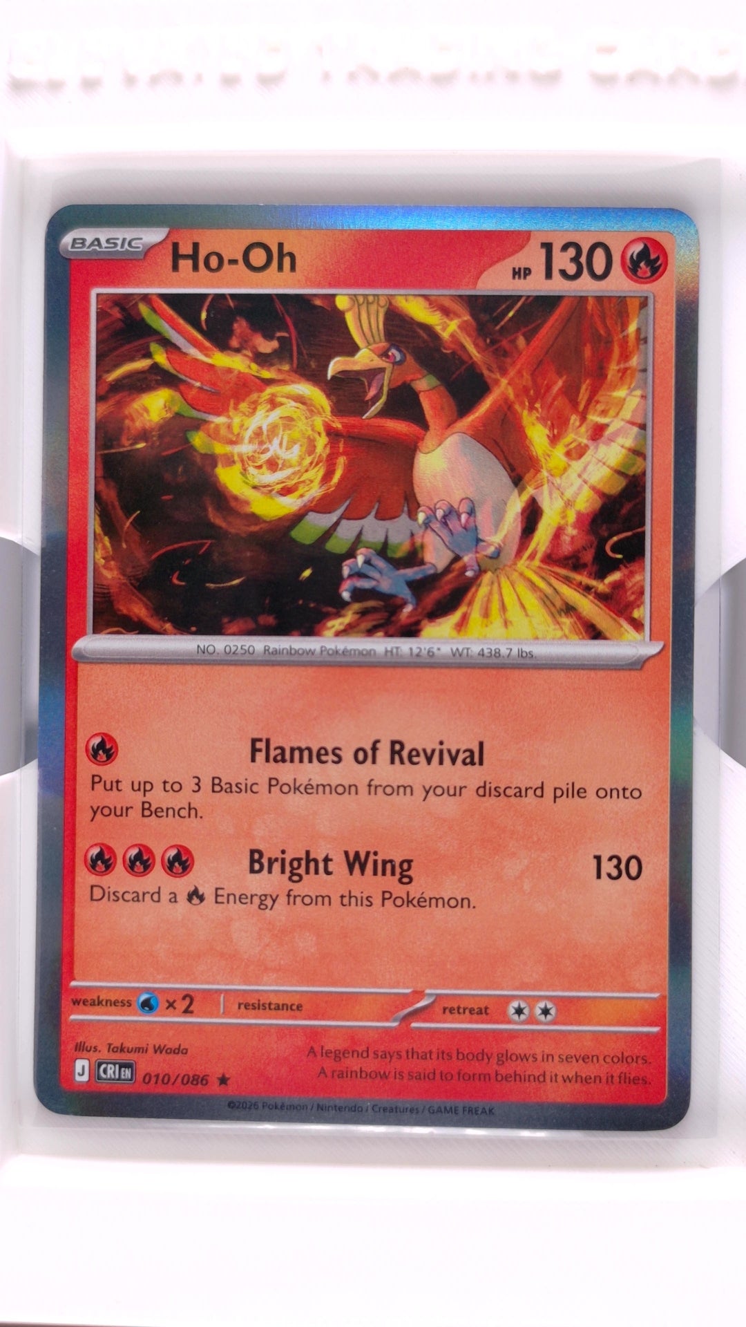 #10 Ho-Oh Holo Rare - front