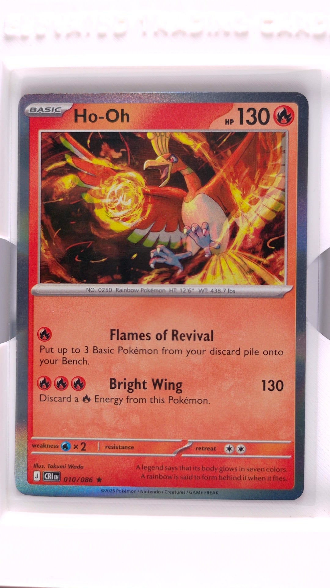 #10 Ho-Oh Holo Rare - front