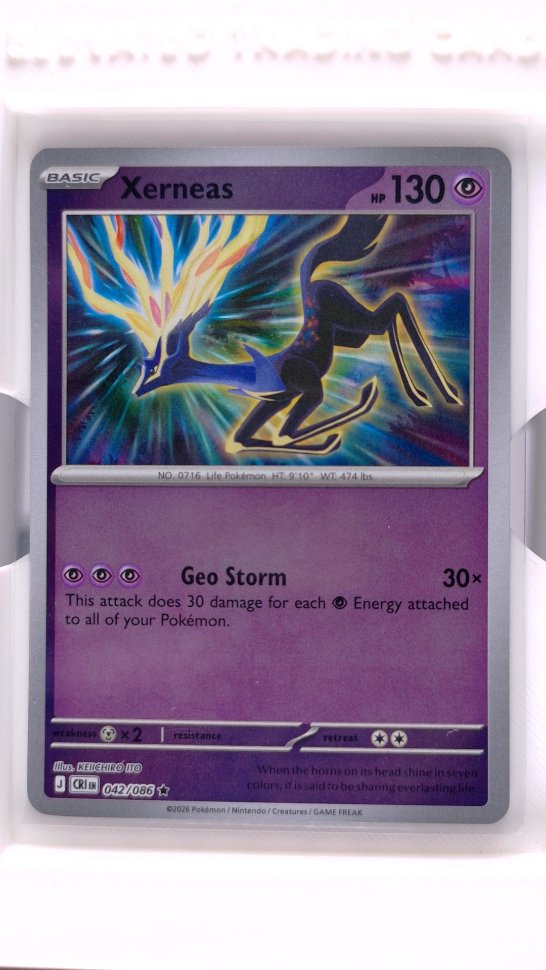 #42 Xerneas Reverse Holo Rare - front