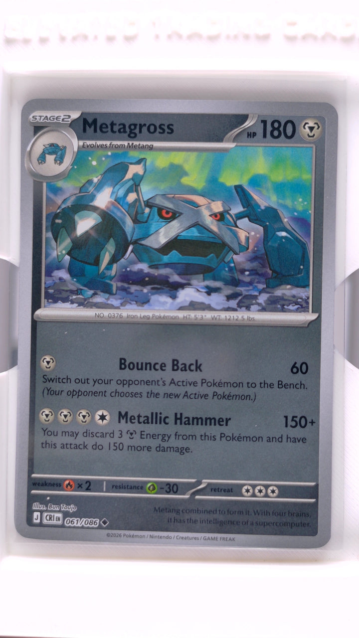 Pokémon: Mega Evolution — Chaos Rising Metagross #061/086 Uncommon Reverse Holo — Front