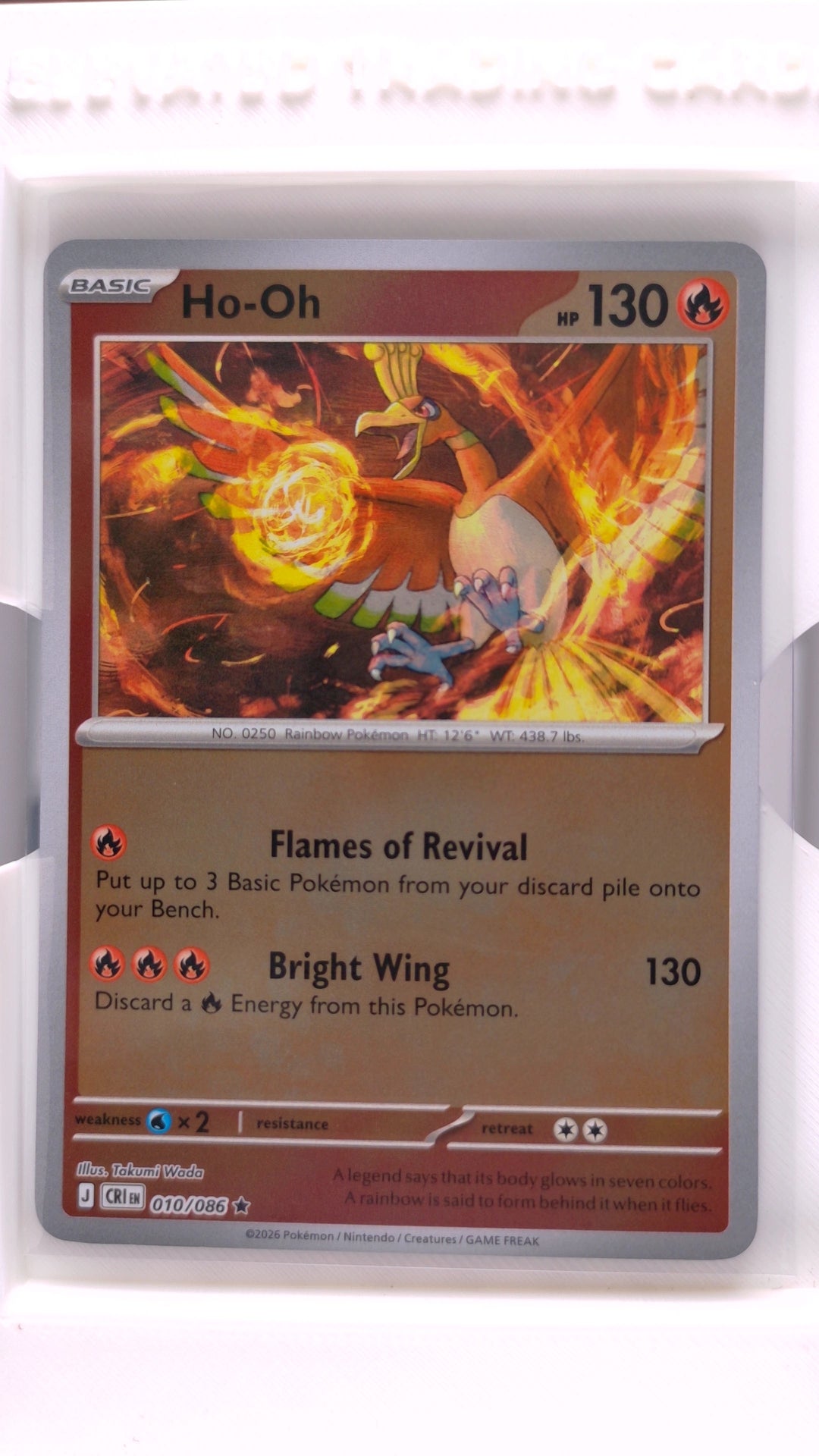 #10 Ho-Oh Reverse Holo Rare - front