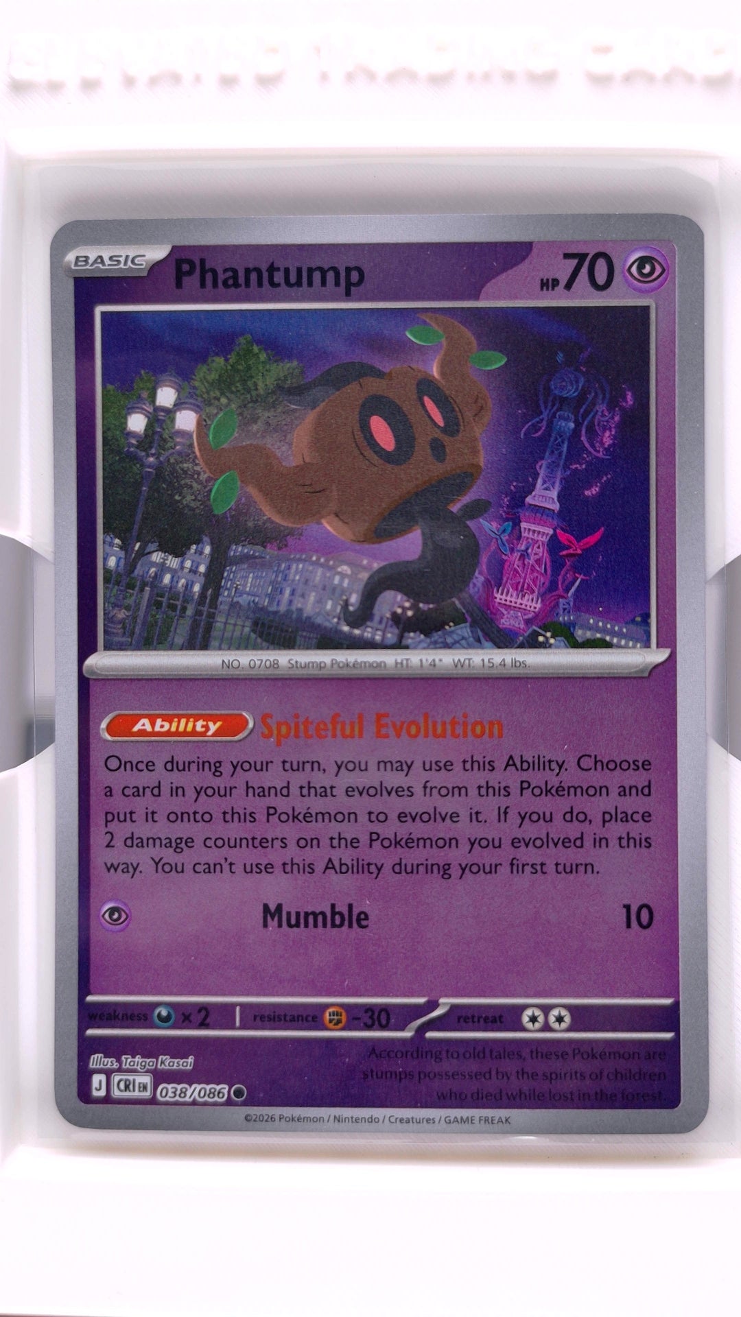 #38 Phantump Reverse Holo Common - front