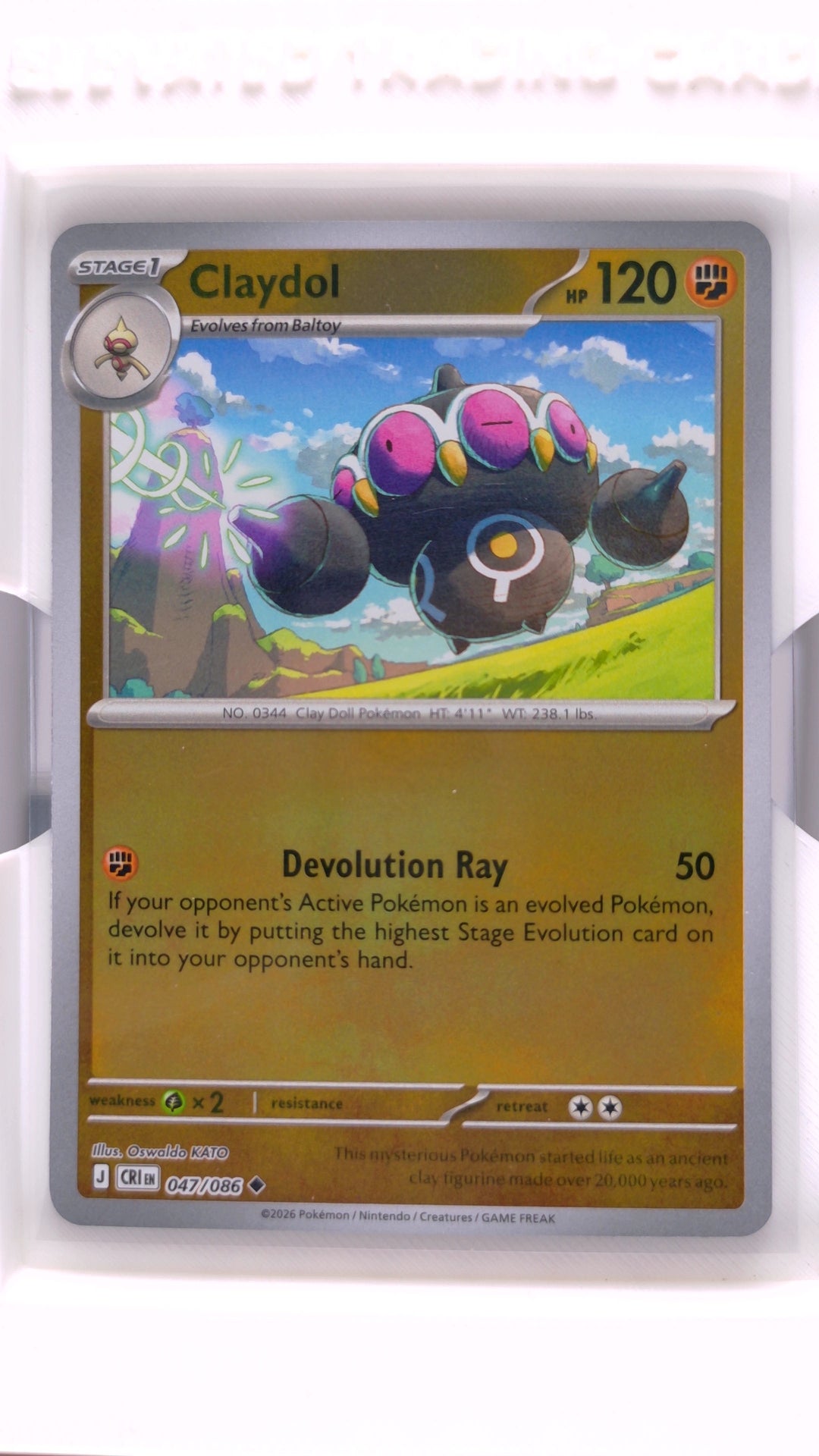 #47 Claydol Reverse Holo Uncommon - front